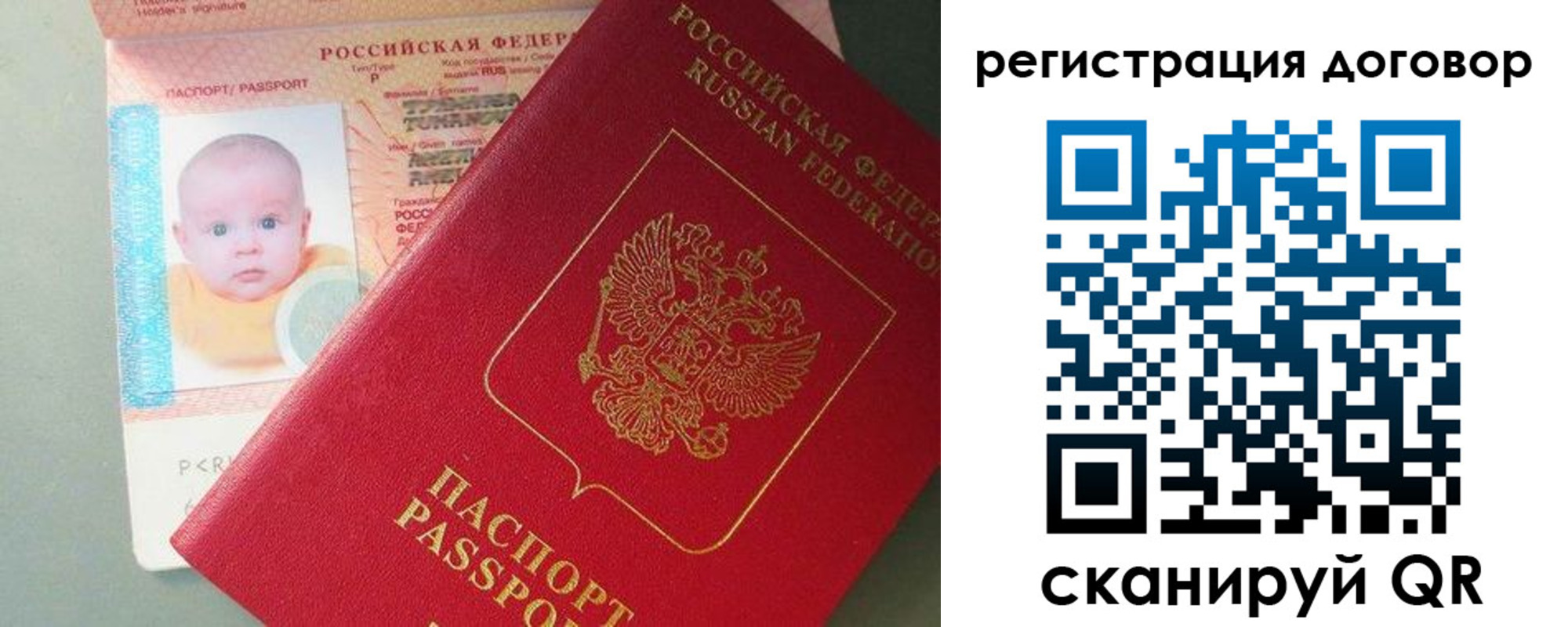 форма 3 в Новочебоксарске